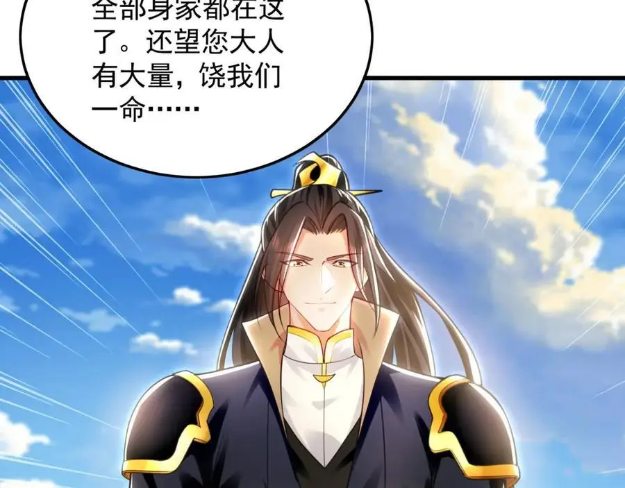 24 新的组队邀请22