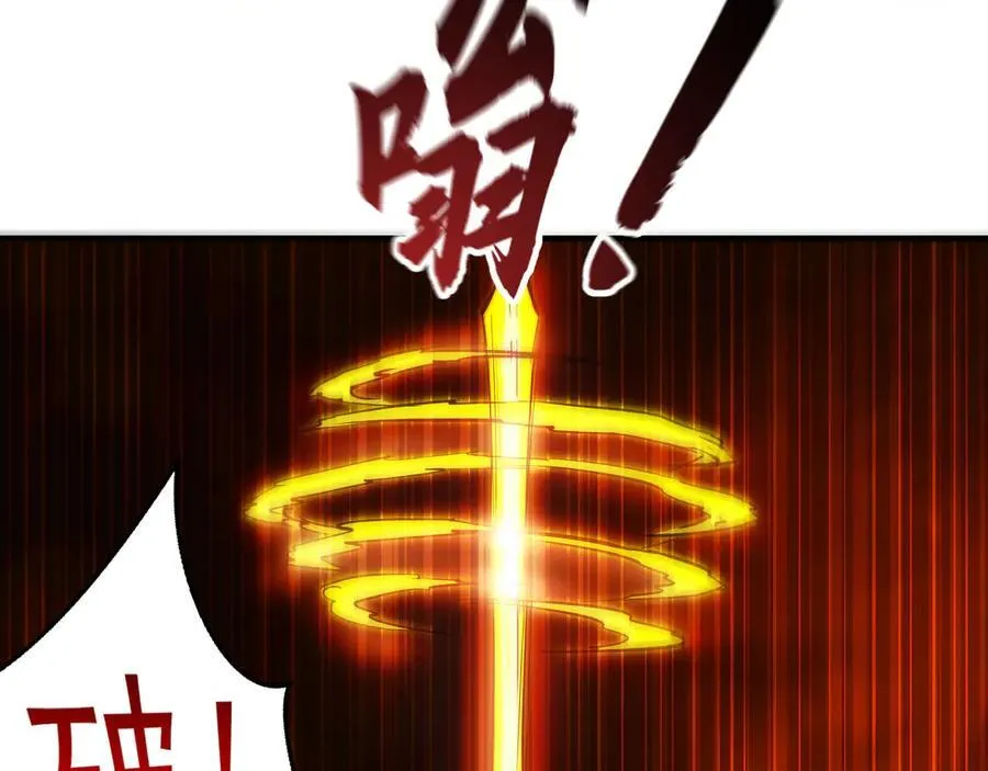 58 绝对实力的威力！49