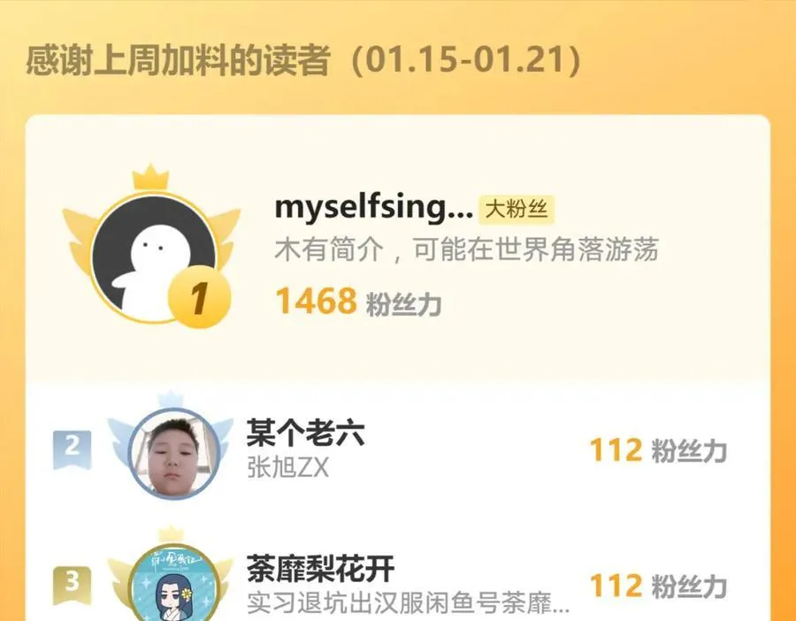 52 看来是场硬仗了111
