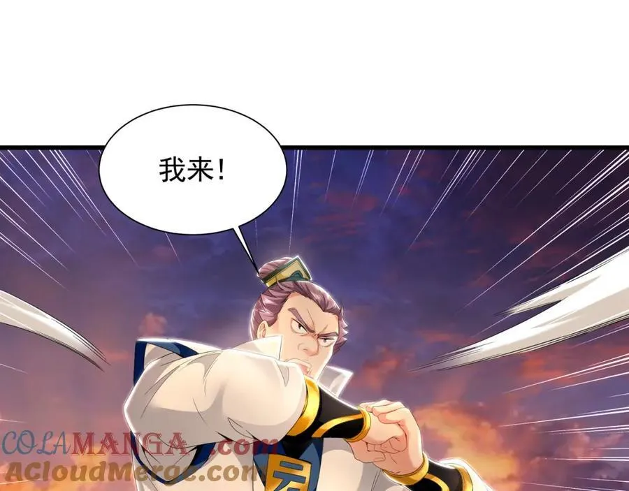 52 看来是场硬仗了52