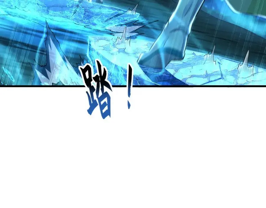 25 致命毒瘴！117