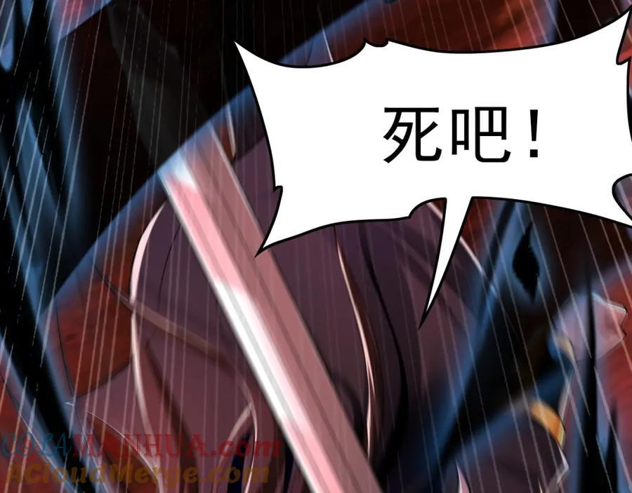 14 男人慢了可不行80