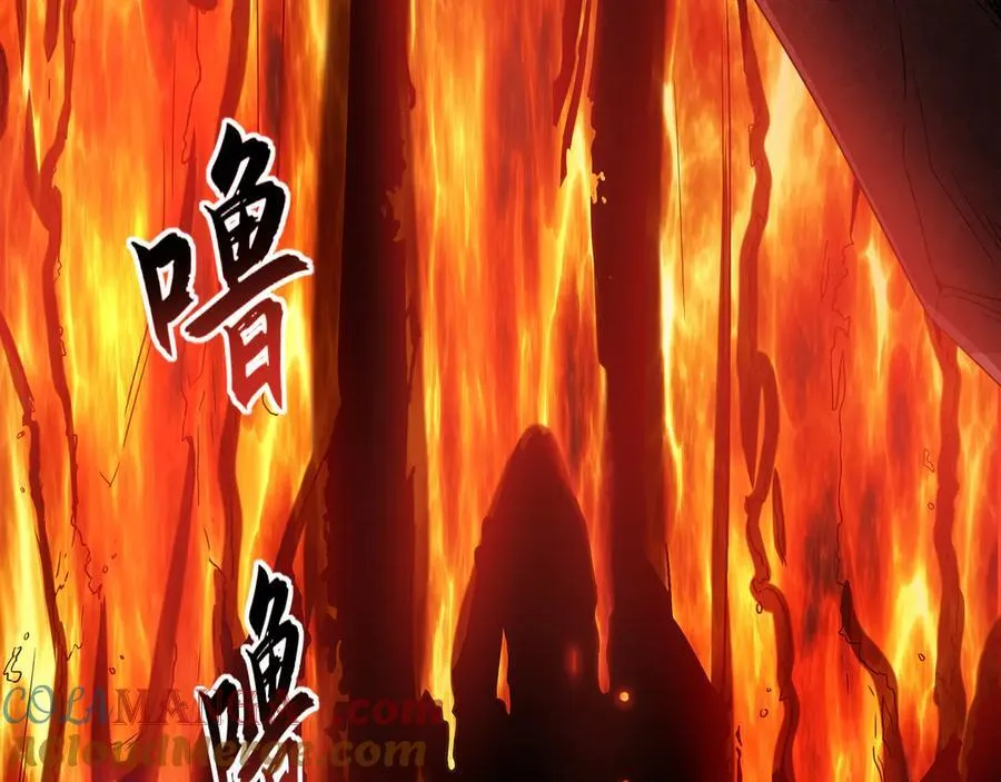 59 人间必将遭受大难！56