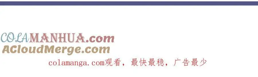 20 输不起就下毒？116