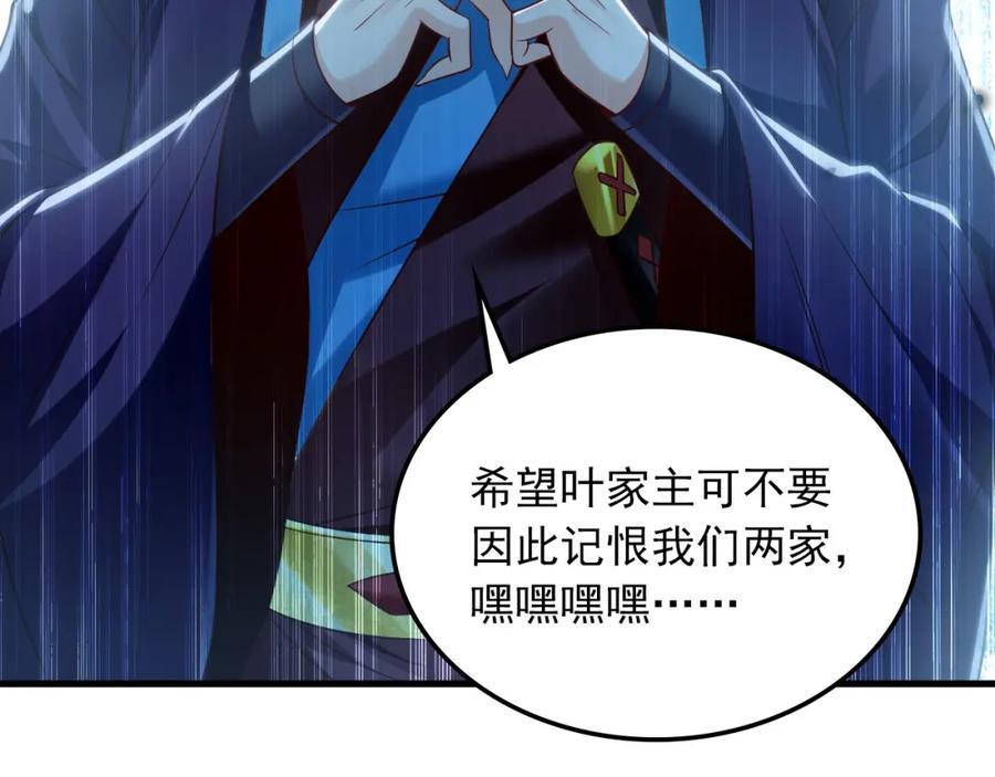 13 玩疯了停不了手啊~91
