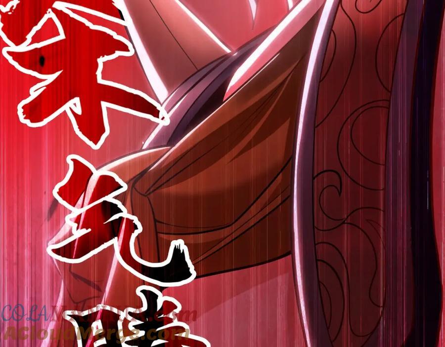 13 玩疯了停不了手啊~132