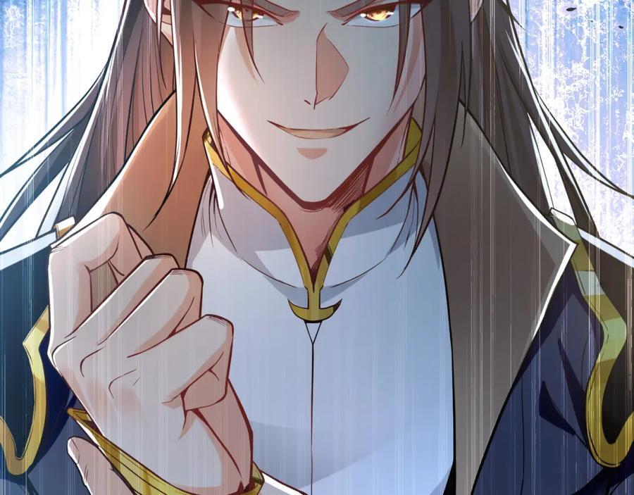 04 洗劫大长老的宝库82