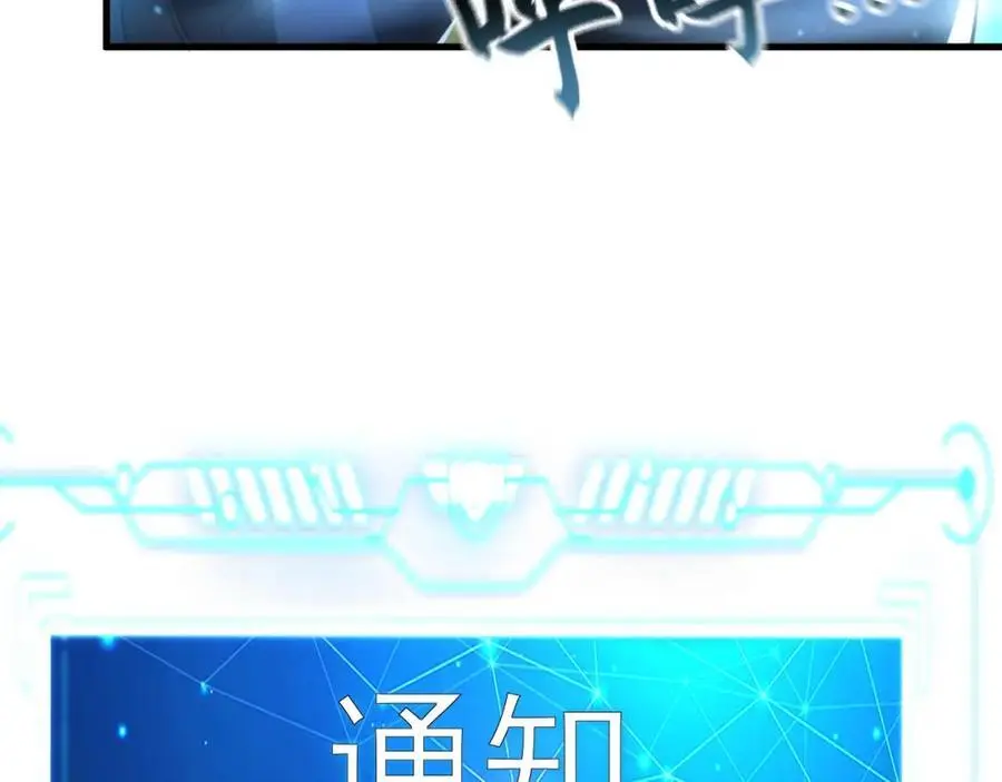 22 让我变强的垫脚石10