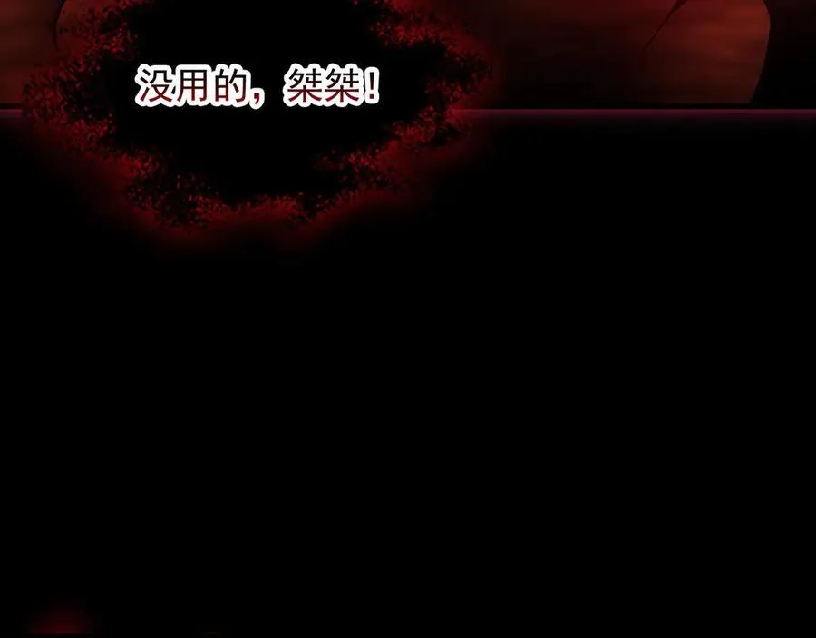 62 成魔成佛由我自己决定！38