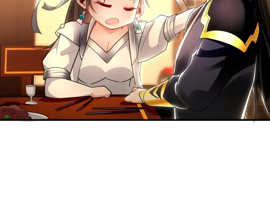 51 秘洞82