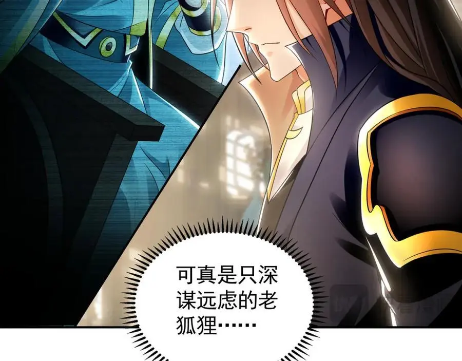 28 活不过三日87