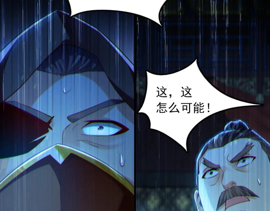 07 五倍攻速42