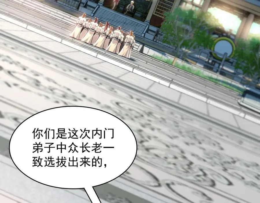 52 看来是场硬仗了5