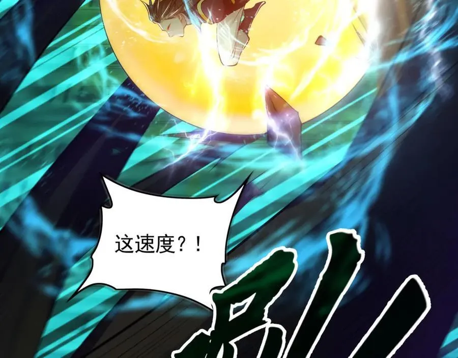 48 不会怜香惜玉的男人10