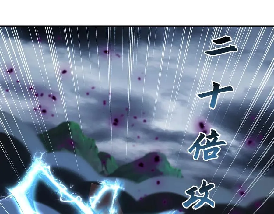 66 狂暴的力量46