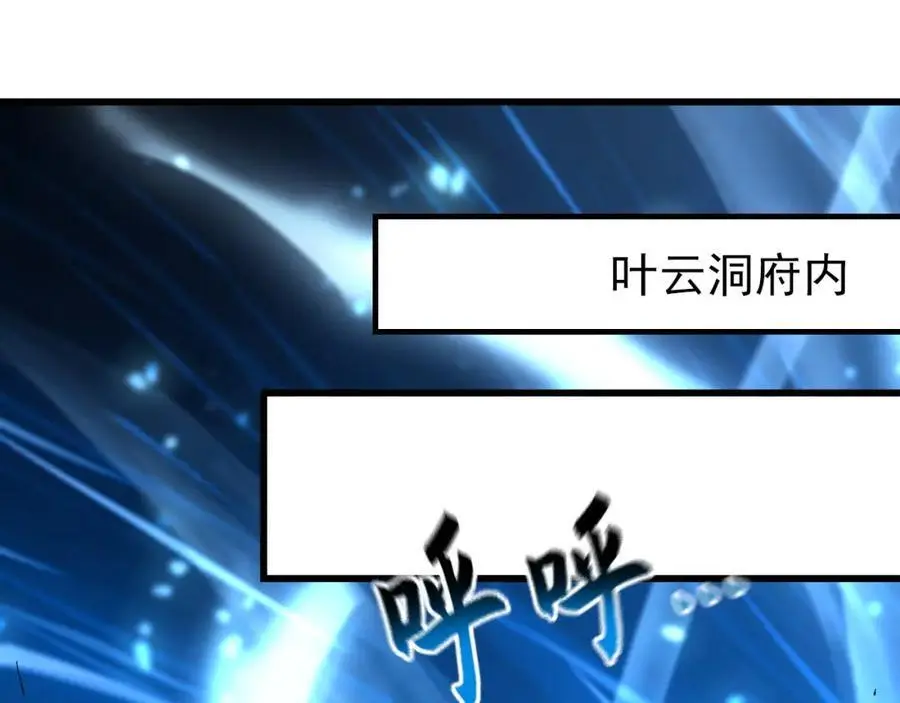 24 新的组队邀请55