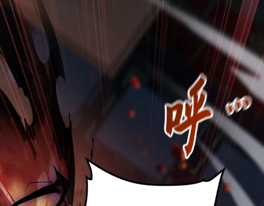 06 被自己的剑刺死滋味如何？58