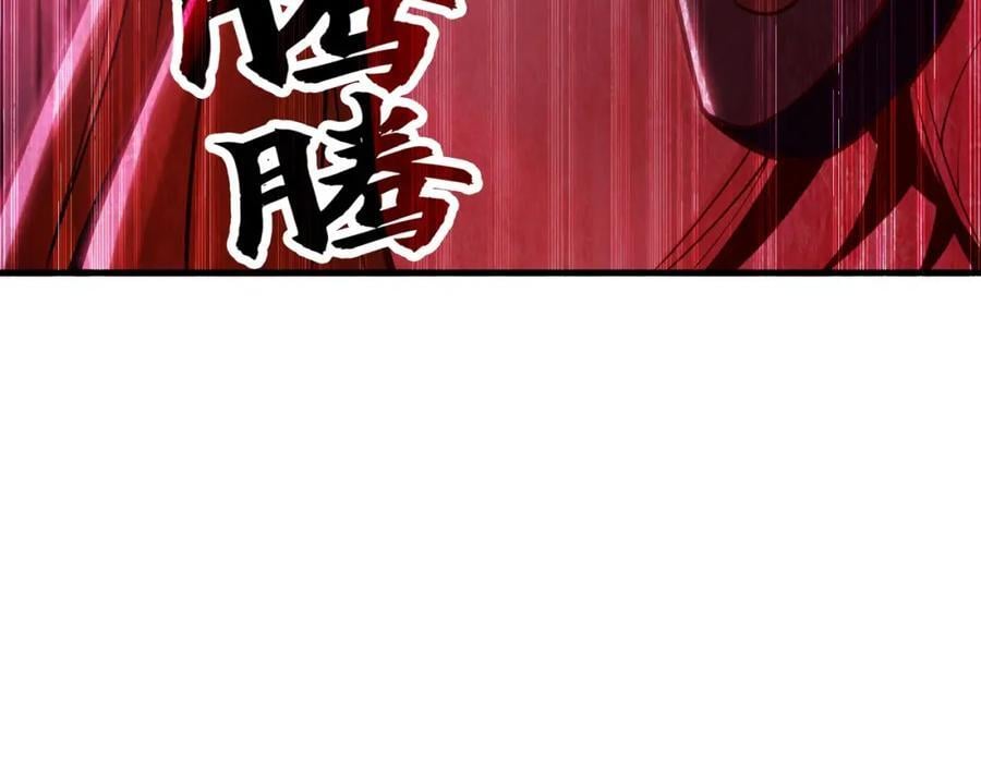 13 玩疯了停不了手啊~133