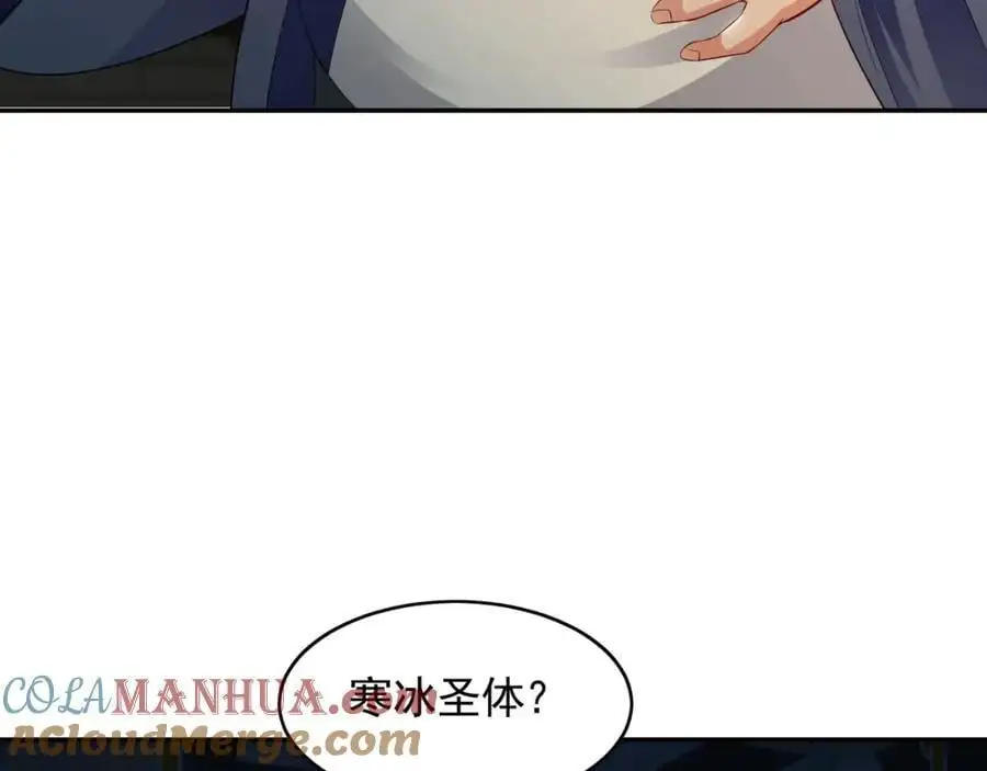 28 活不过三日96