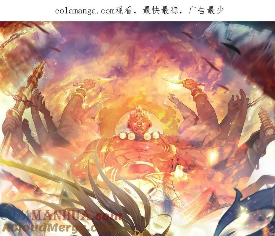 35 珍宝阁偶遇危机0