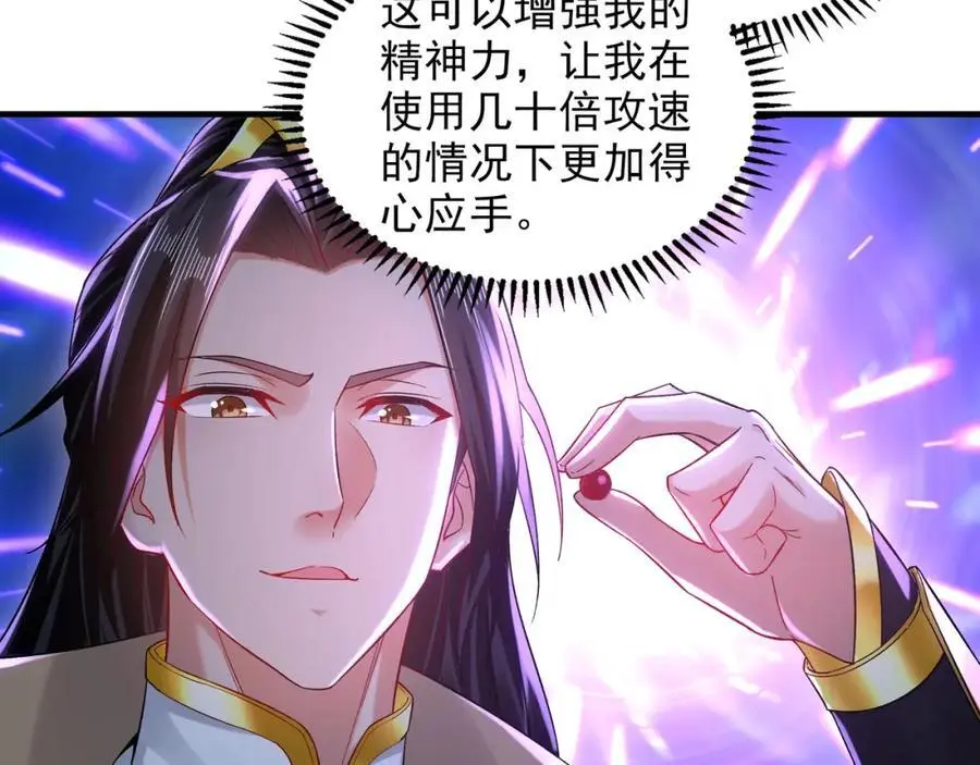 46 找人练练手~71