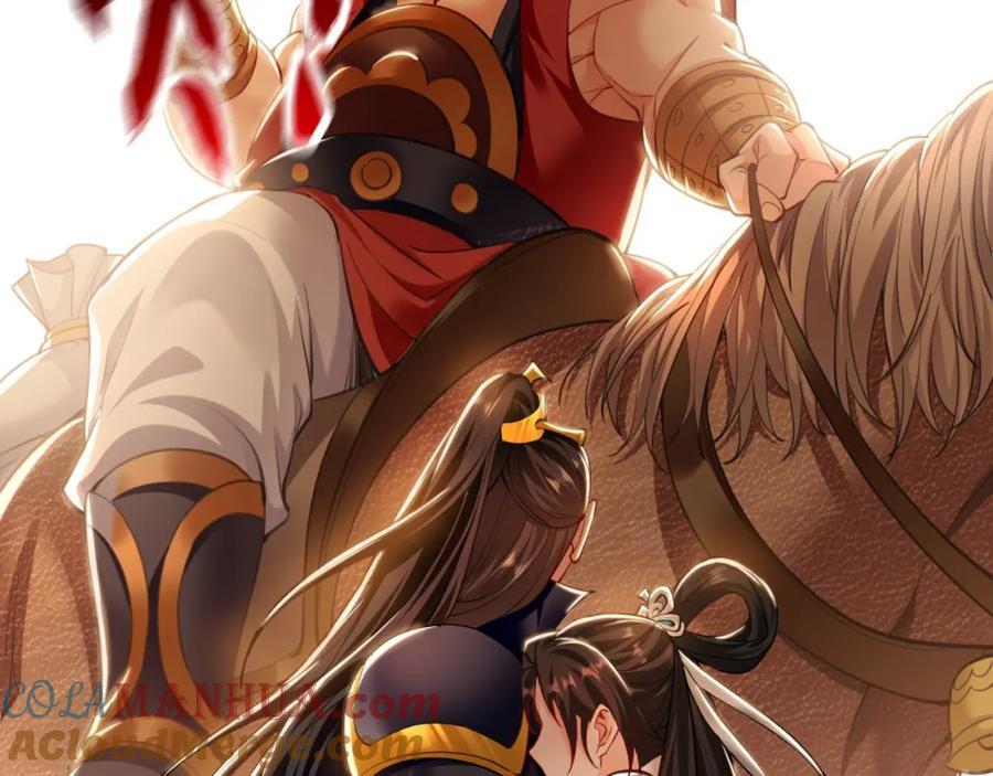 08 解救出浴…美人？80
