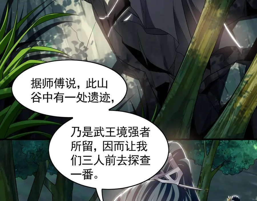 65 又又又升级了！45