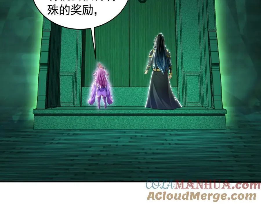 50 叶云通过了七层宝塔？20