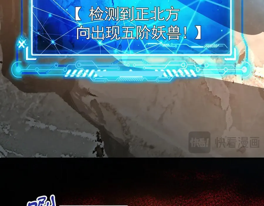 63 清理门户69