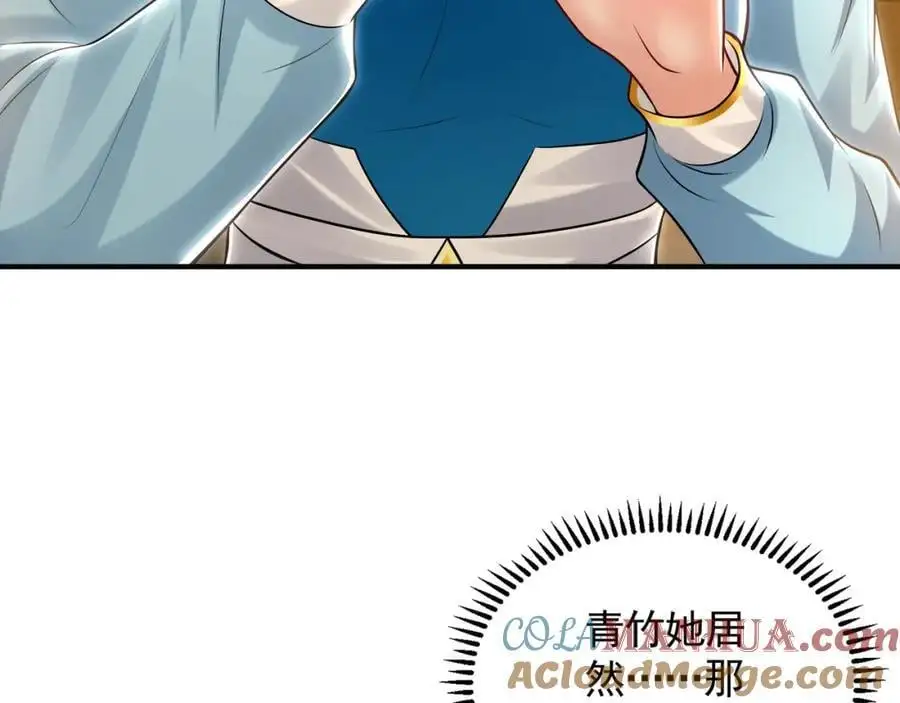 37 被包养的感觉？？84
