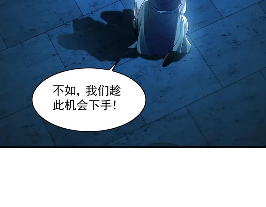51 秘洞17