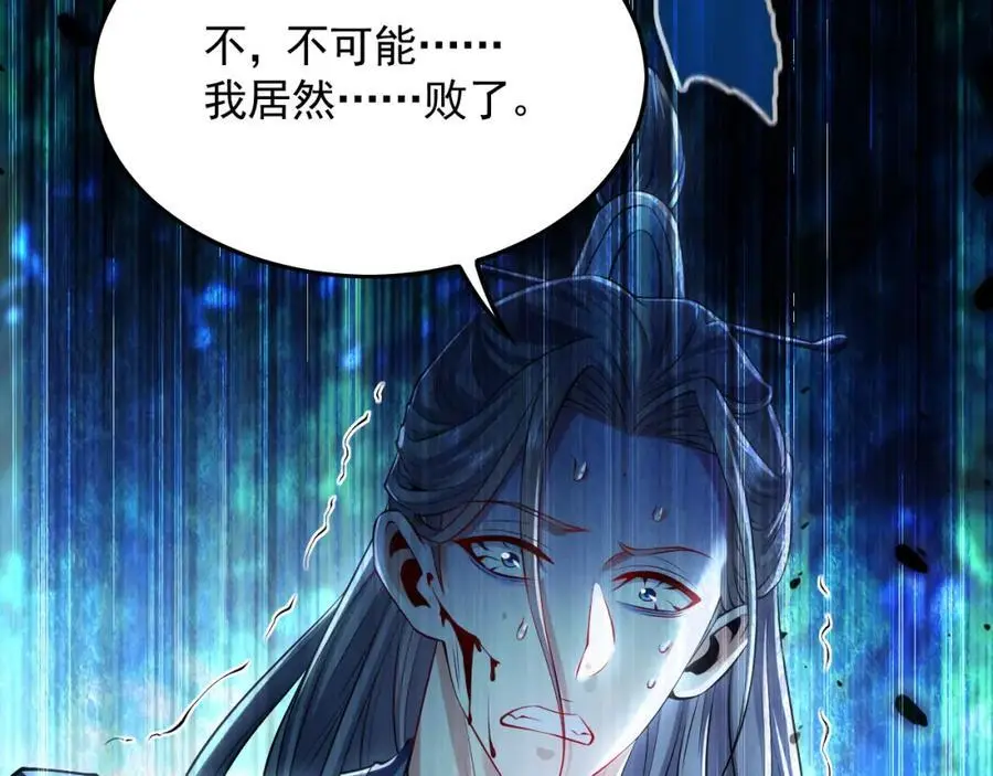 27 你我之间只能你死50