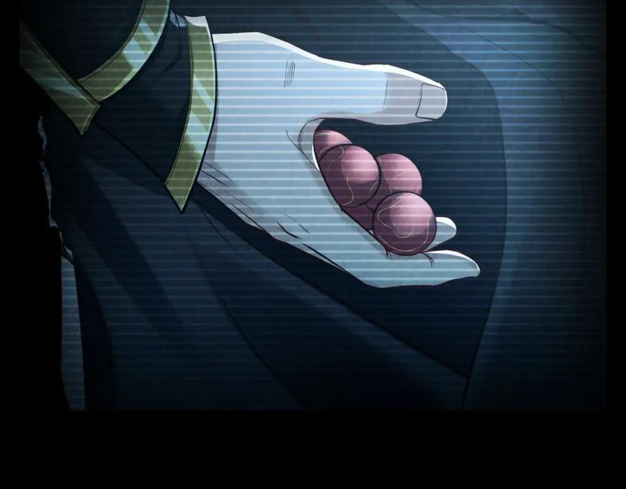 02 靠野猪完成吞噬升级？42