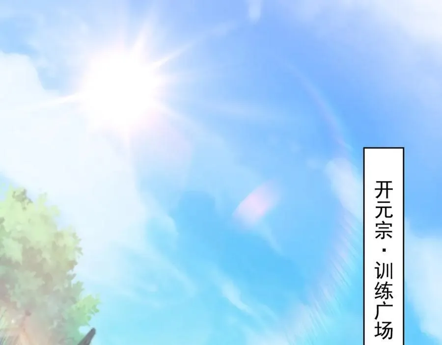 52 看来是场硬仗了3