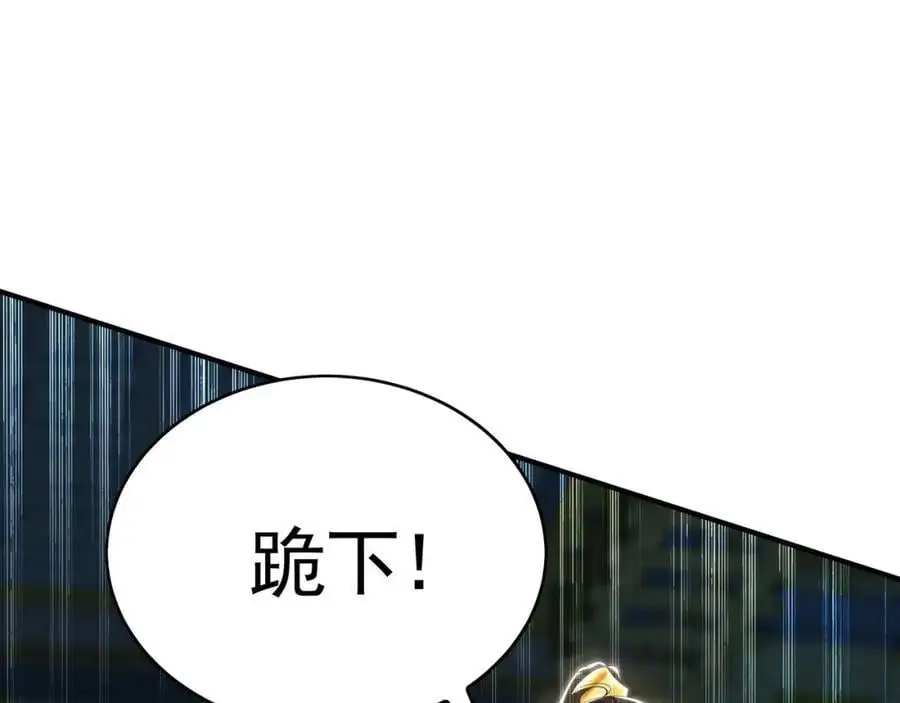 36 聪明的女人75