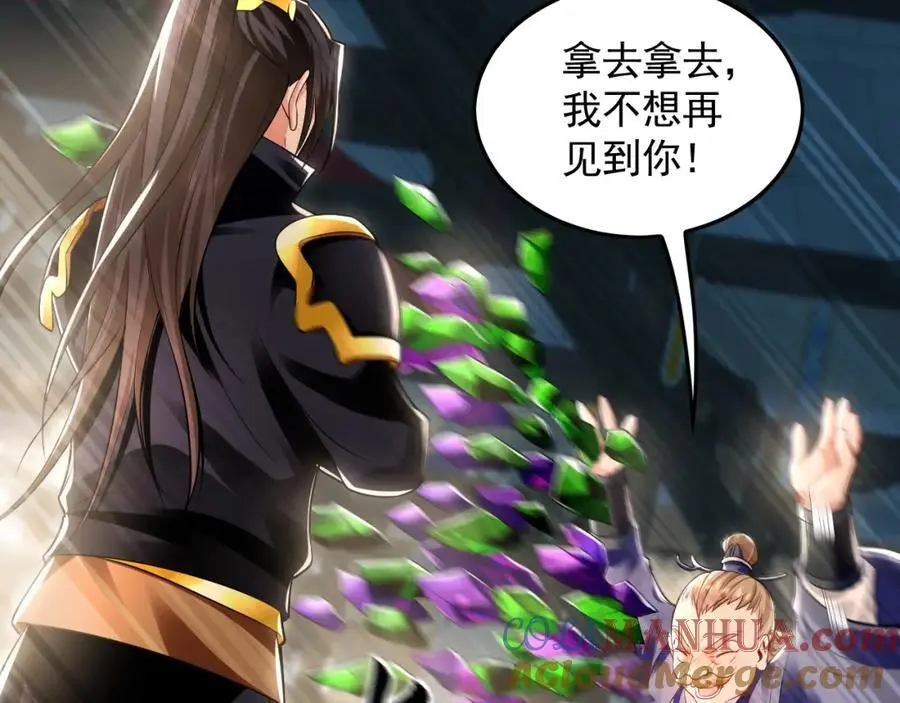 22 让我变强的垫脚石52