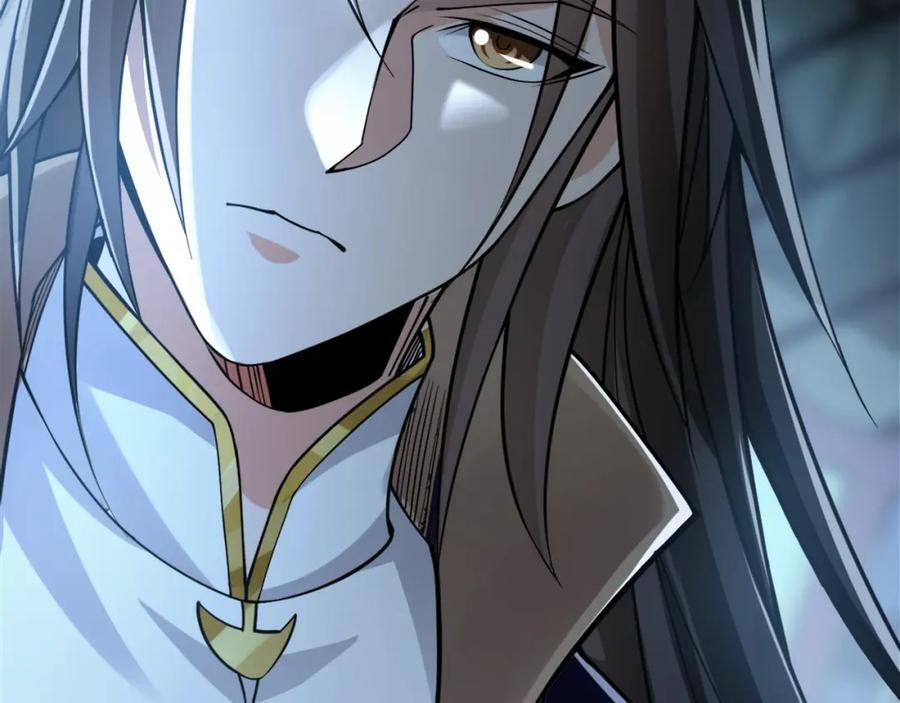 01 觉醒后我一掌封神！123