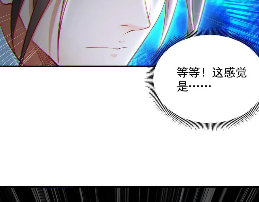 61 这小子身上有秘密115