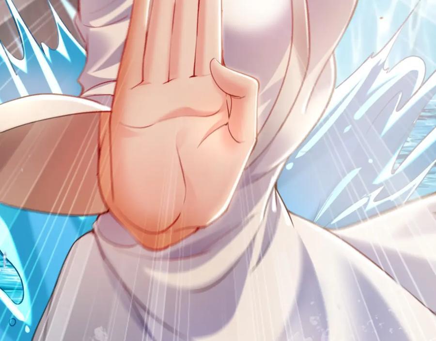 08 解救出浴…美人？53