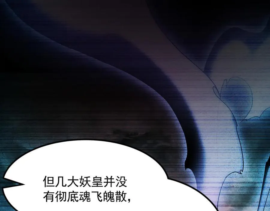 59 人间必将遭受大难！129