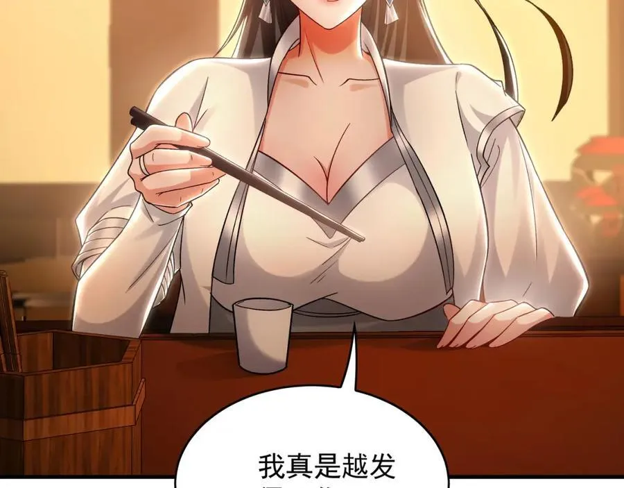 51 秘洞39