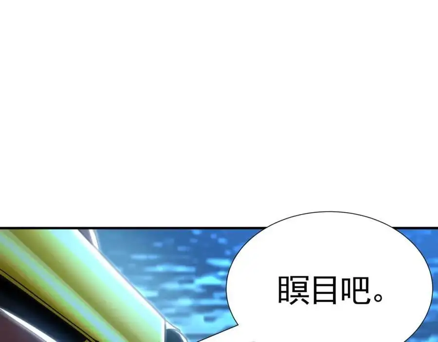 39 你逃得掉么！93