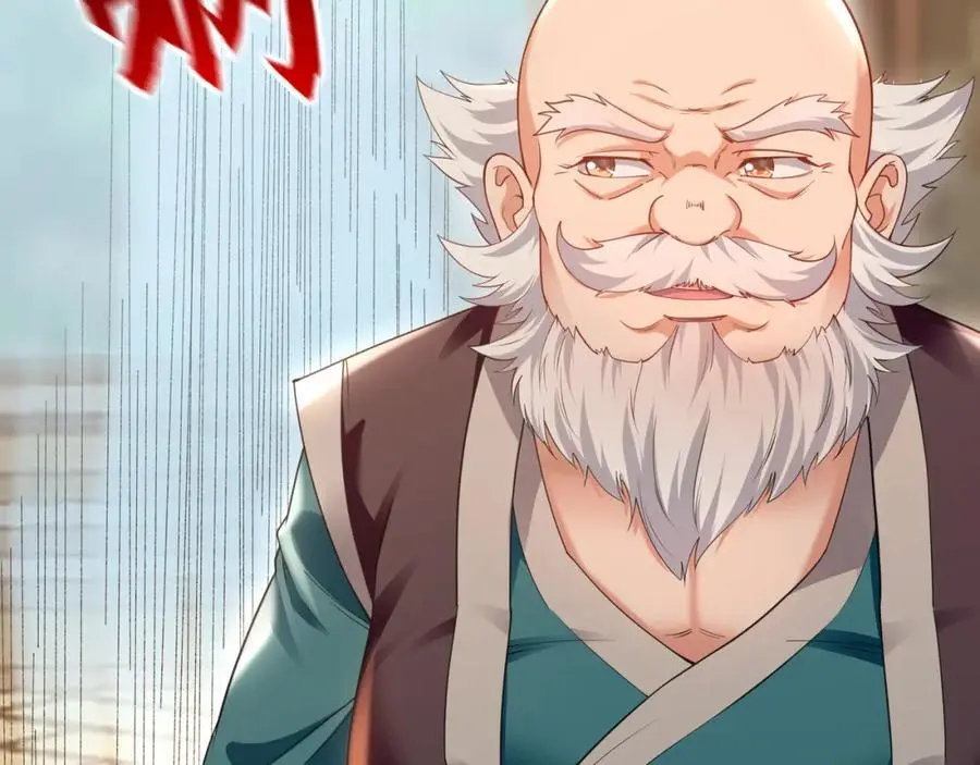 43 心疼109