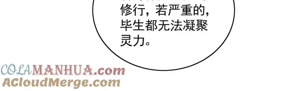 28 活不过三日72