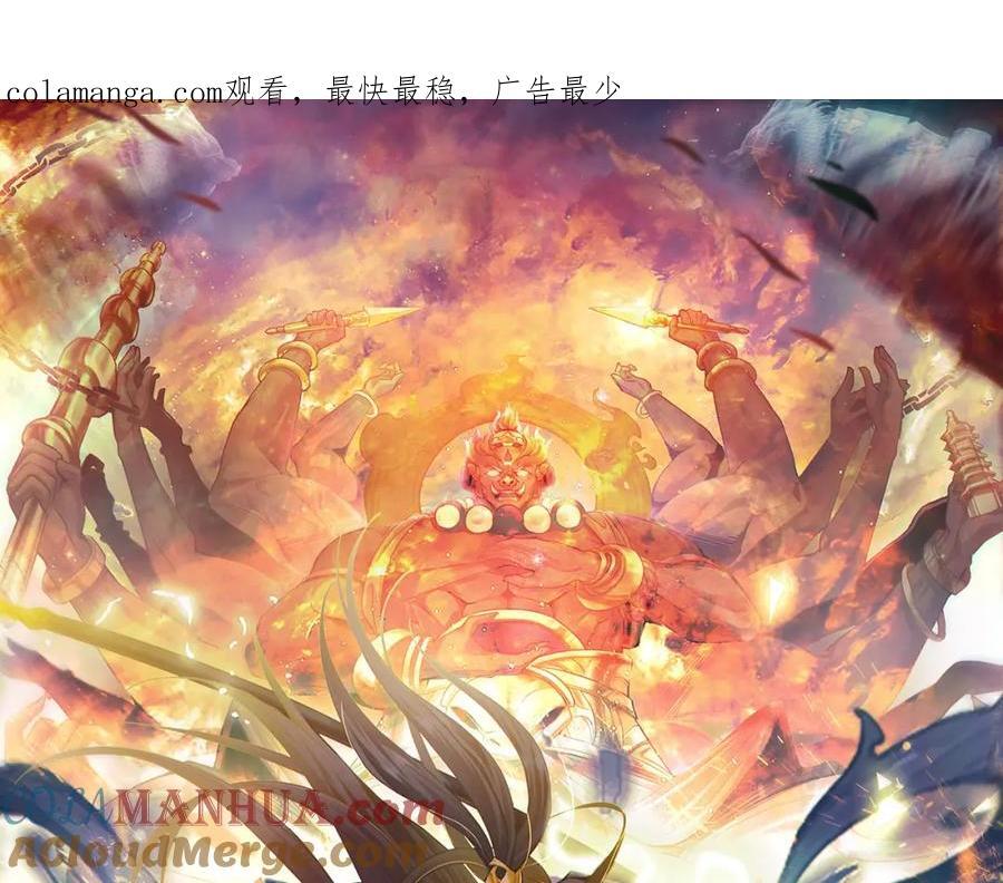 16 城主要见我？0