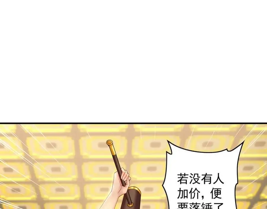 37 被包养的感觉？？97