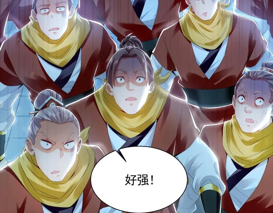 52 看来是场硬仗了95