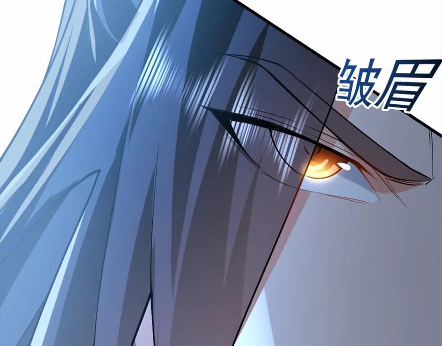 03 他怎么变得这么厉害了？！63