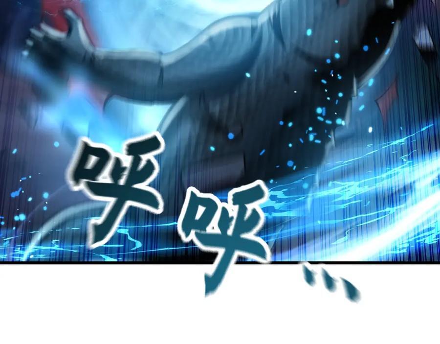 12 妖兽大虐杀！115