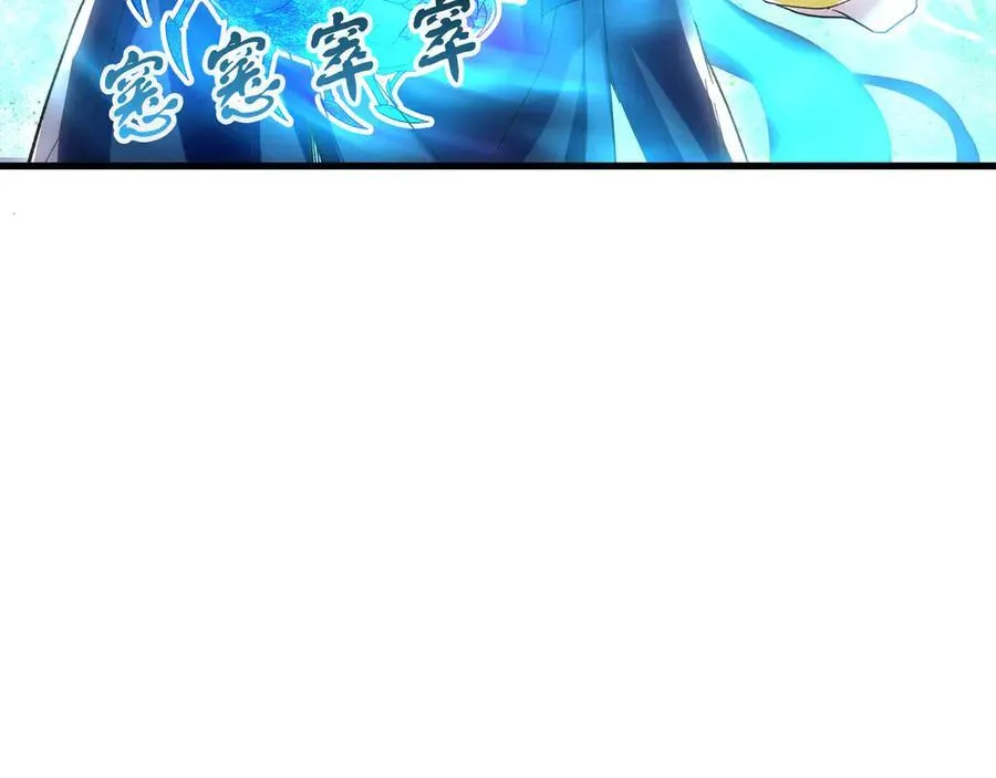 63 清理门户62
